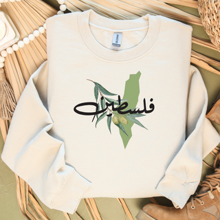 Palestine T-shirt, Arabic Palestine sweatshirt, Olive Branch Hoodie