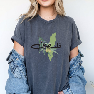 Palestine T-shirt, Arabic Palestine sweatshirt, Olive Branch Hoodie