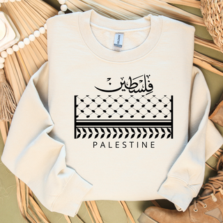 Palestine T-shirt,Free Palestine Print sweatshirt, Custom Hoodie