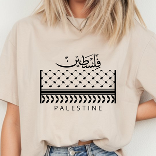Palestine T-shirt,Free Palestine Print sweatshirt, Custom Hoodie
