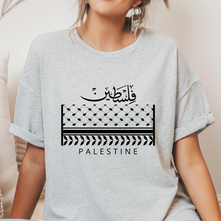 Palestine T-shirt,Free Palestine Print sweatshirt, Custom Hoodie