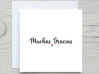 Personalised Thank you Card, Muchas gracias card, spanish greeting card, personalised card