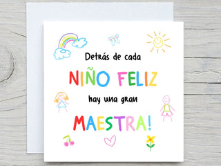 Personalised Thank you teacher Card, Teacher card, Spanish teacher card, La mejor profesora card GRAN MAESTRA, Best teacher
