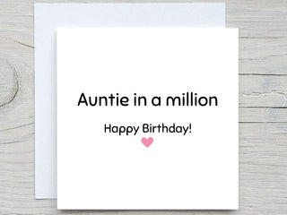 Birthday Card, Personalised birthday card, Happy Birthday for Auntie, Auntie Birthday card, To my Aunt, Auntie in a million