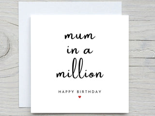 personalised card for mum, mums birthday card, mum in a million card, Happy birthday mum