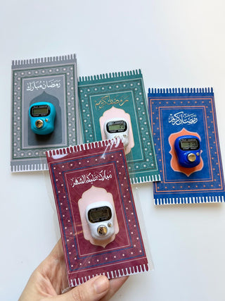 Eid Gift, tasbeeh counter, Eid Mubarak, Ramadan Mubark, Gift for Muslims, Eid Gift, Islamic Gift, Custom Ramadan FAVORS, Prayer mat card