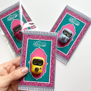Ramadan Gift, tasbeeh counter, Ramadan Mubark, Gift for Muslims, Eid Gift, Islamic Gift, Personalised Ramadan FAVORS, Pink Prayer mat card