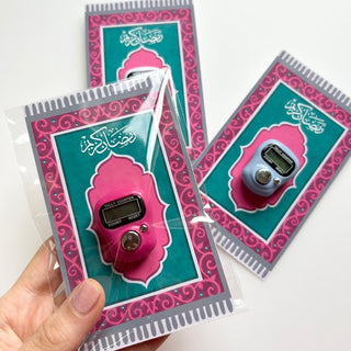 Ramadan Gift, tasbeeh counter, Ramadan Mubark, Gift for Muslims, Eid Gift, Islamic Gift, Personalised Ramadan FAVORS, Pink Prayer mat card